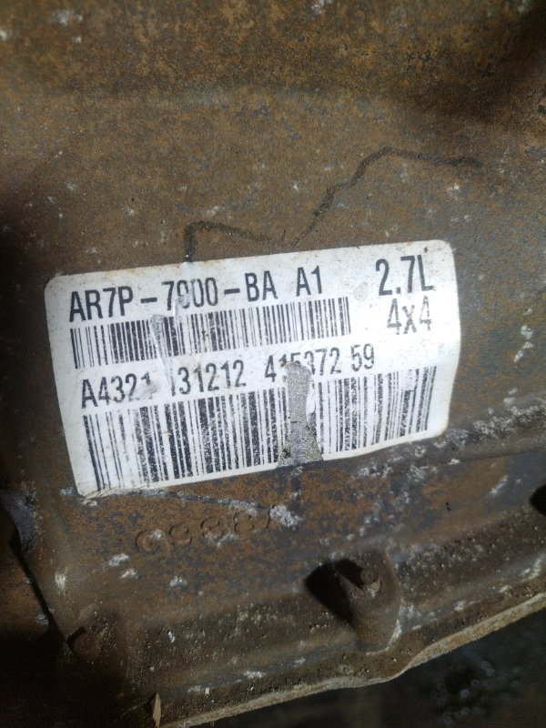 АКПП, 45000 рублей, Мытищи