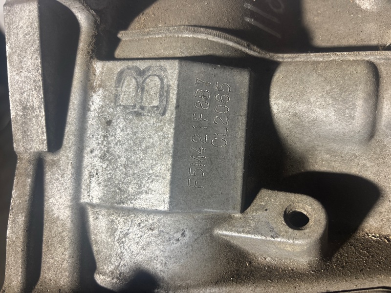 МКПП, 20000 рублей, Мытищи