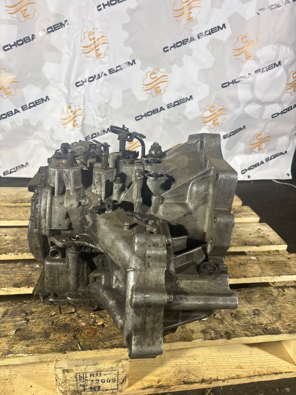 АКПП, 75000 рублей, Мытищи