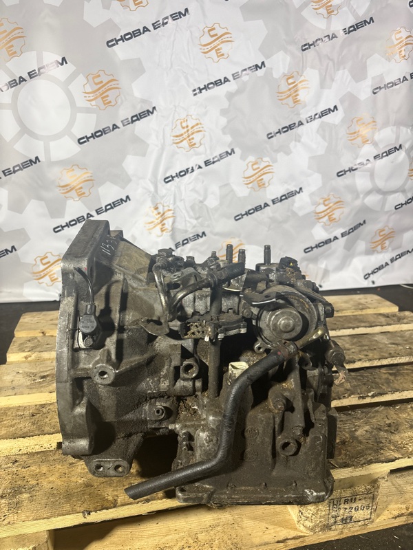 АКПП, 75000 рублей, Мытищи