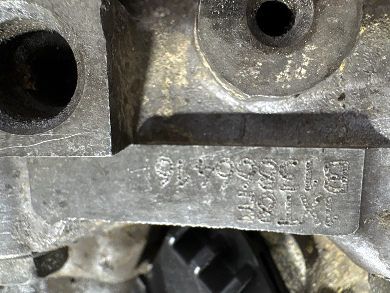 Вариатор, 105000 рублей, Мытищи