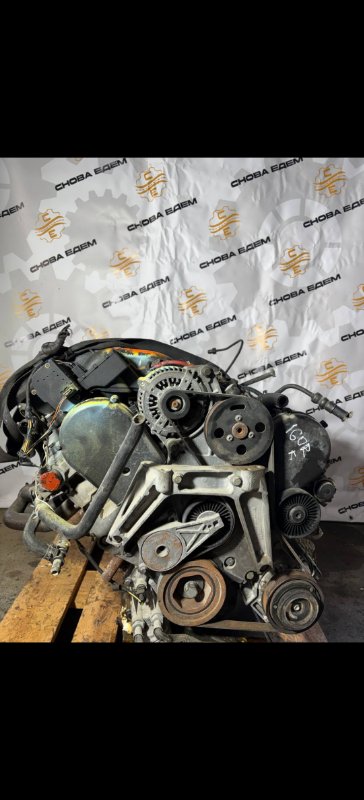 Двигатель, 125000 рублей, Мытищи