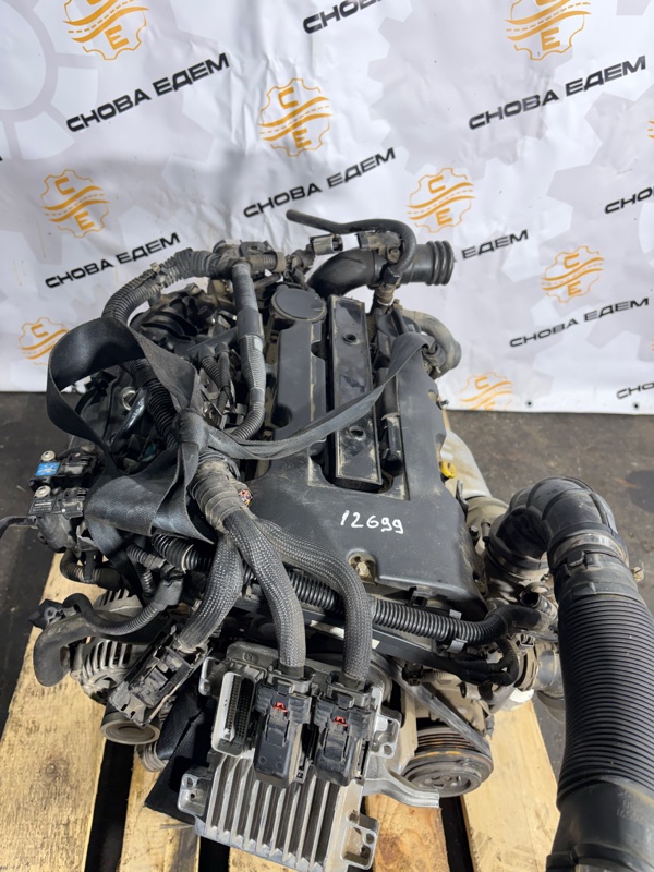 Двигатель, 120000 рублей, Мытищи