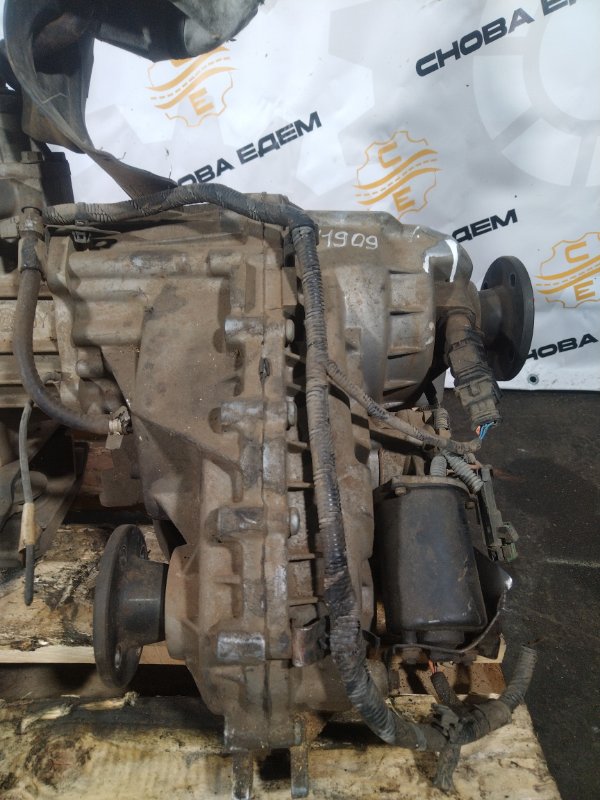 Раздаточная коробка, 20000 рублей, Мытищи