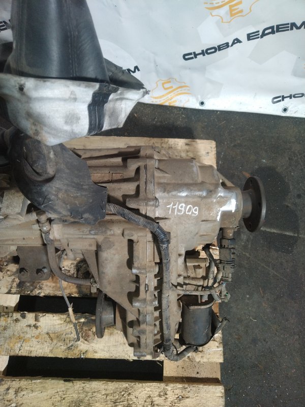 Раздаточная коробка, 20000 рублей, Мытищи