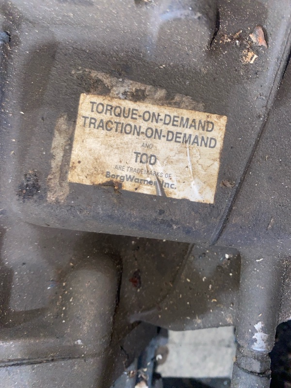 Раздаточная коробка, 90000 рублей, Мытищи