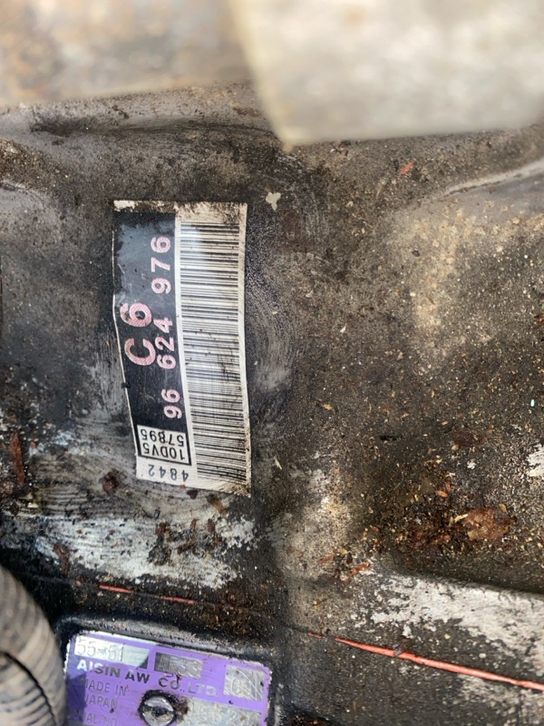 АКПП, 50000 рублей, Мытищи