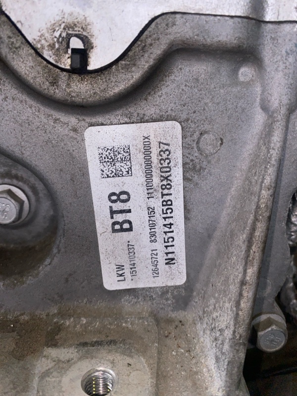 Двигатель, 180000 рублей, Мытищи