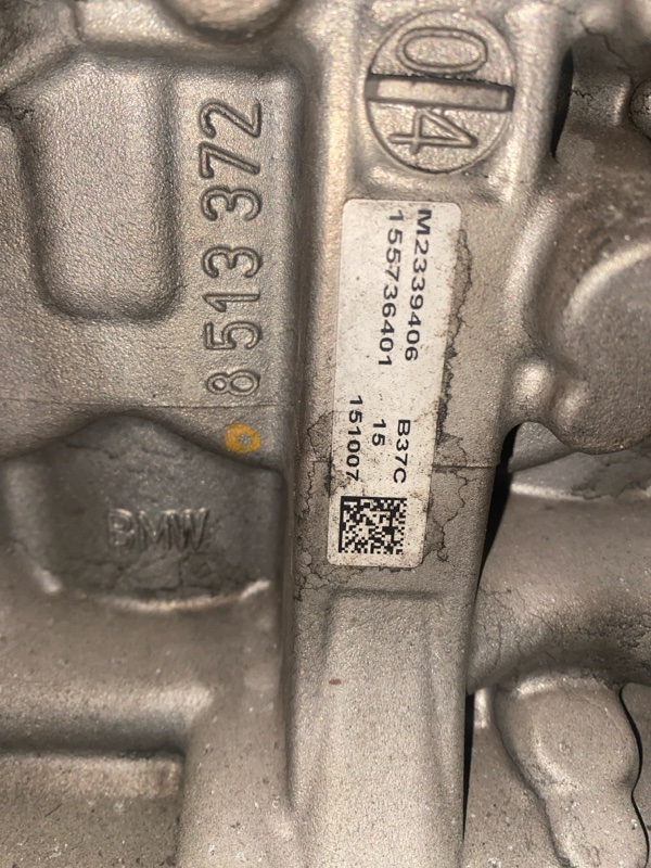 Двигатель, 150000 рублей, Мытищи