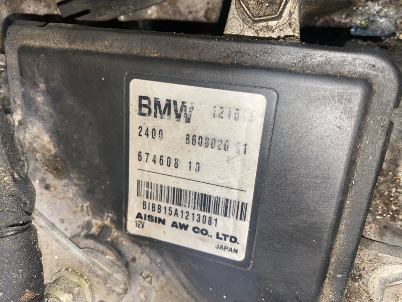 АКПП, 120000 рублей, Мытищи