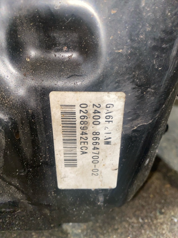 АКПП, 120000 рублей, Мытищи