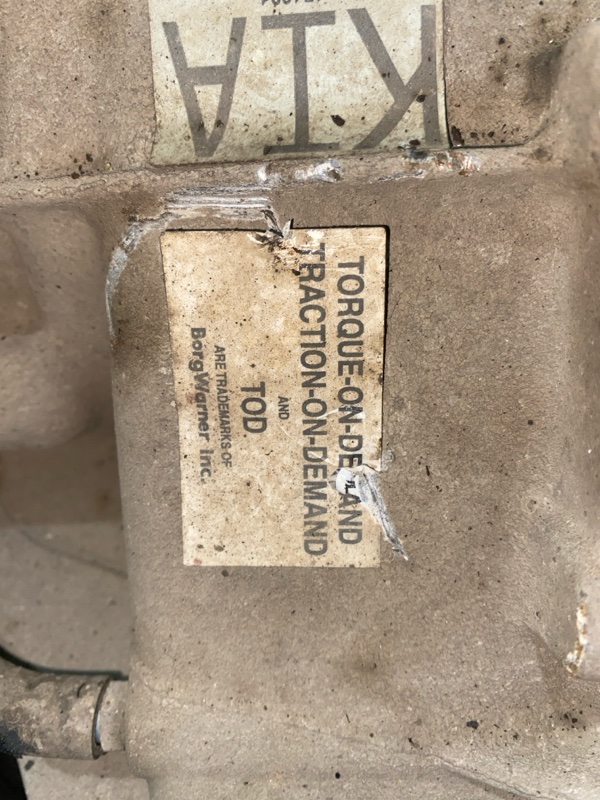 Раздаточная коробка, 90000 рублей, Мытищи