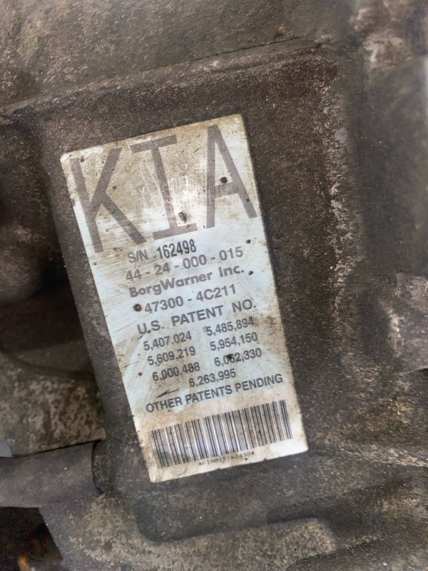 Раздаточная коробка, 90000 рублей, Мытищи