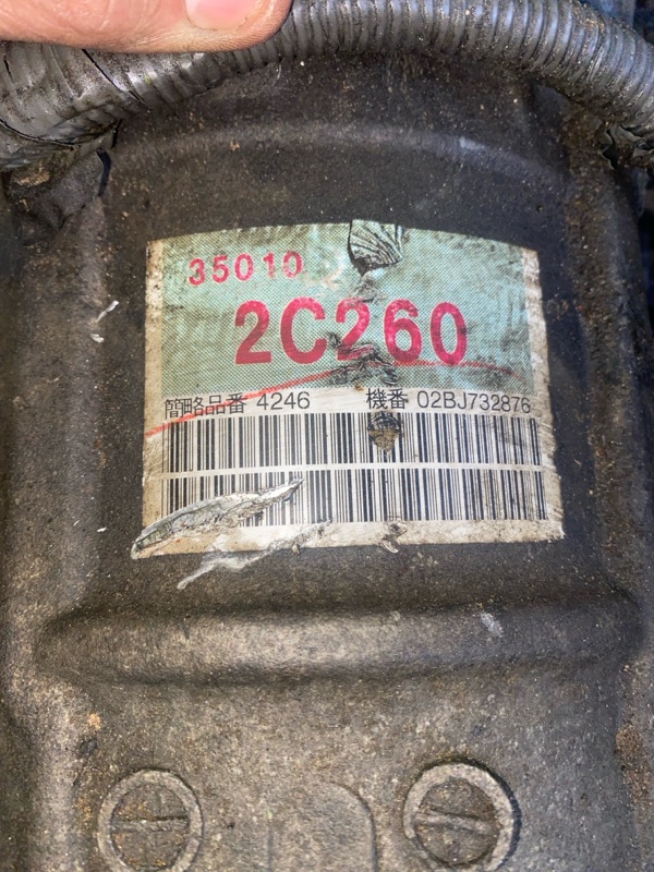 АКПП, 30000 рублей, Мытищи