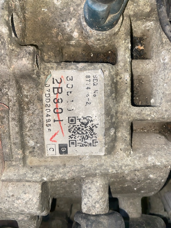 АКПП, 70000 рублей, Мытищи