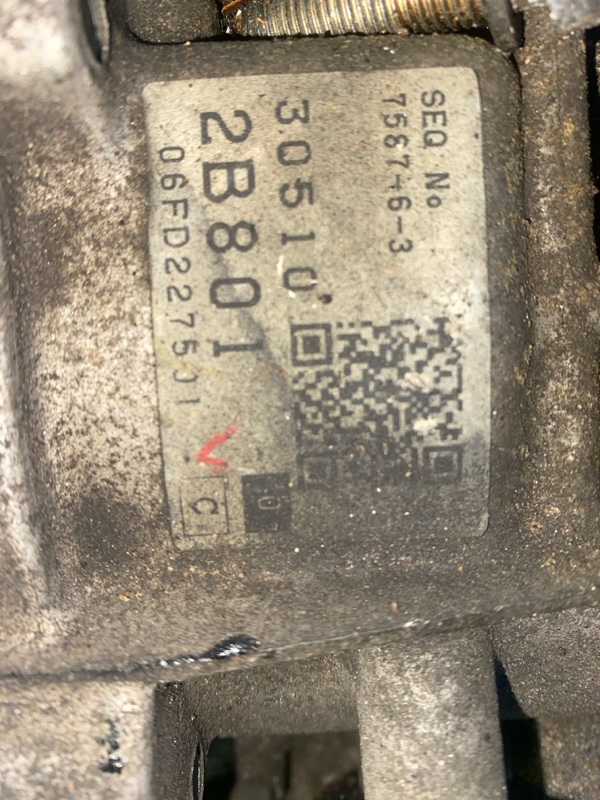 АКПП, 70000 рублей, Мытищи