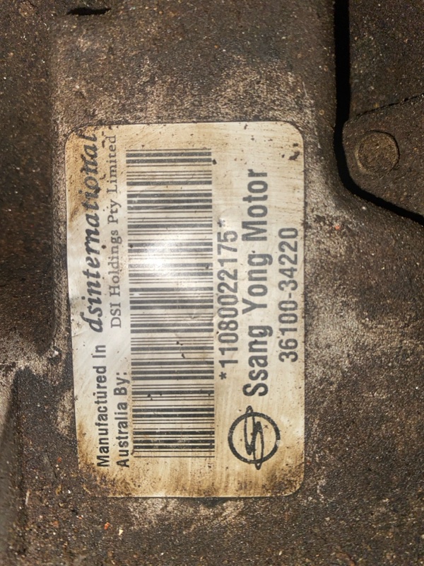 АКПП, 115000 рублей, Мытищи