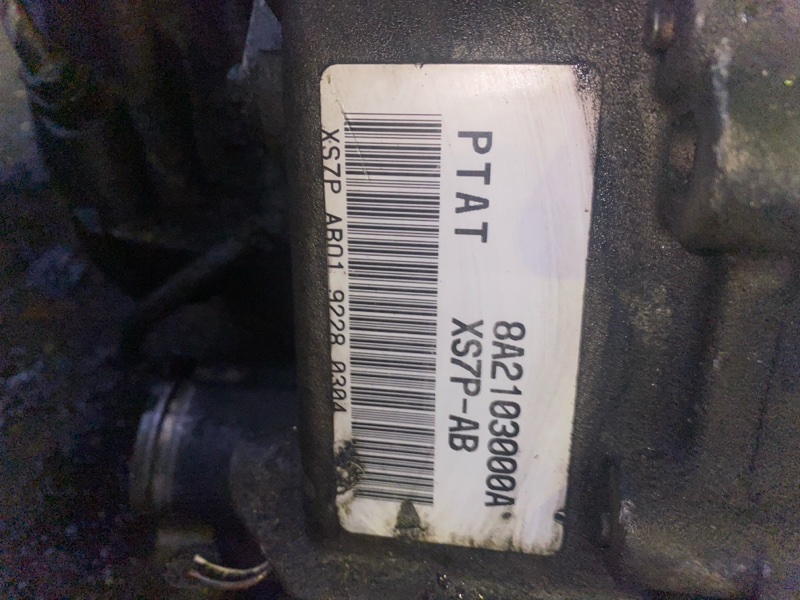 АКПП, 80000 рублей, Мытищи