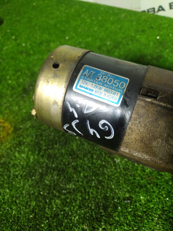 Стартер, 3000 рублей, Мытищи