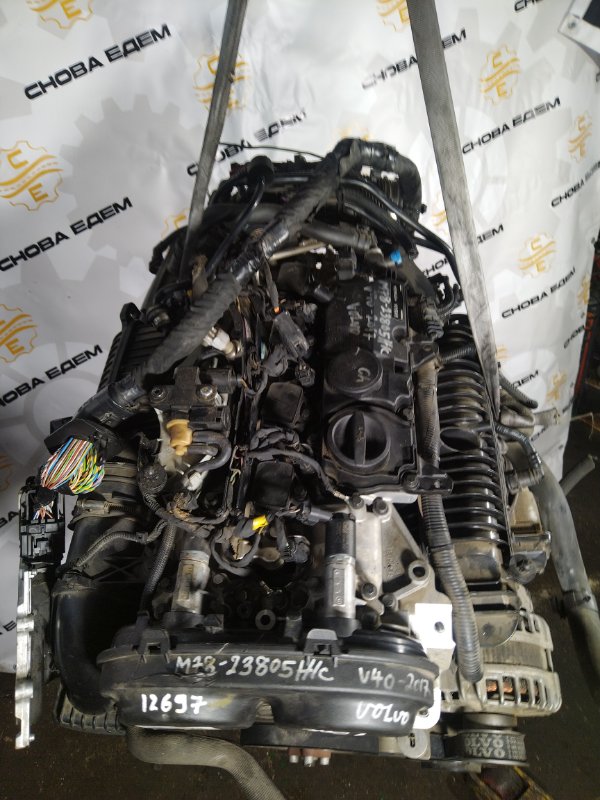 Двигатель, 210000 рублей, Мытищи