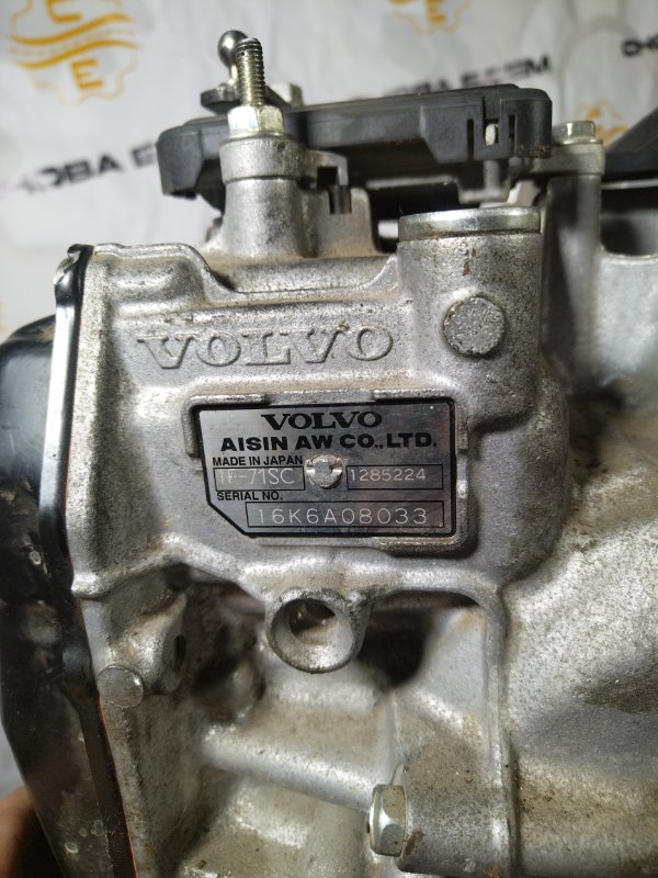 АКПП, 70000 рублей, Мытищи