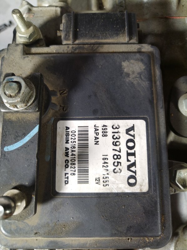 АКПП, 70000 рублей, Мытищи