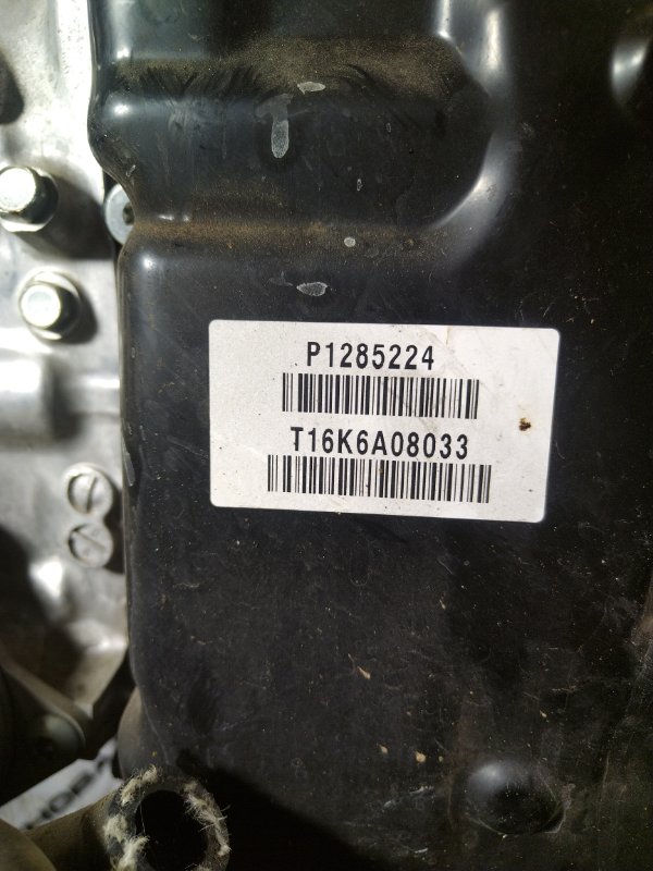 АКПП, 70000 рублей, Мытищи