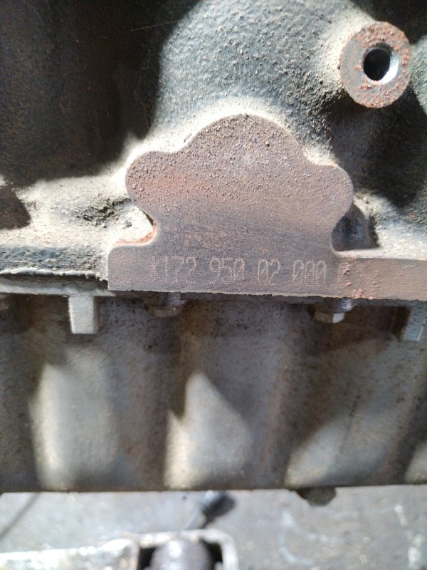 Двигатель, 195000 рублей, Мытищи