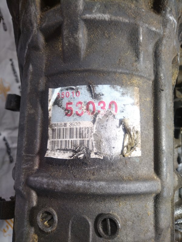 АКПП, 35000 рублей, Мытищи