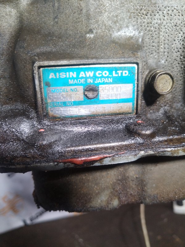 АКПП, 35000 рублей, Мытищи