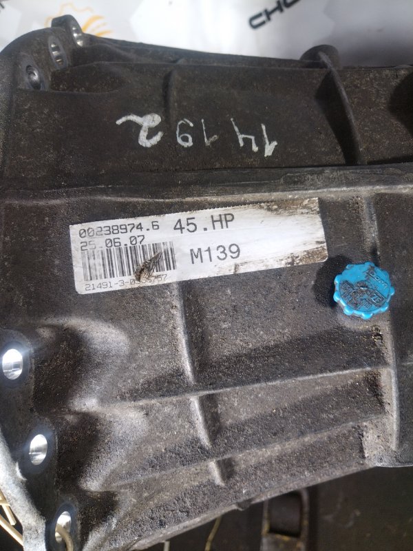 АКПП, 130000 рублей, Мытищи