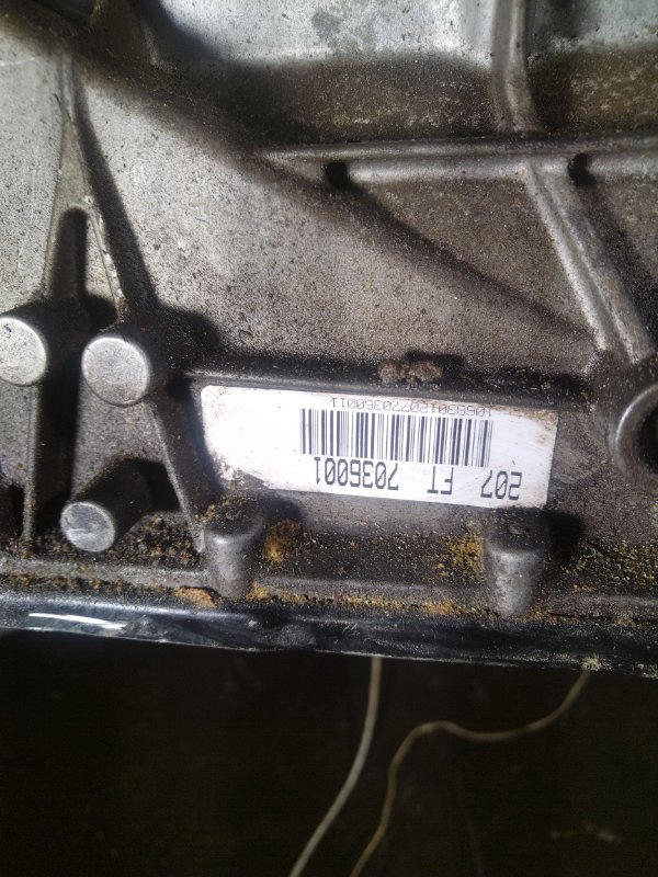 АКПП, 130000 рублей, Мытищи