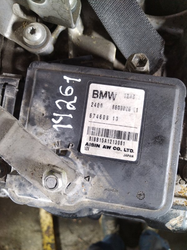 АКПП, 120000 рублей, Мытищи