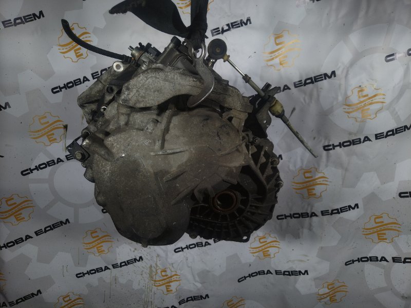 МКПП, 20000 рублей, Мытищи