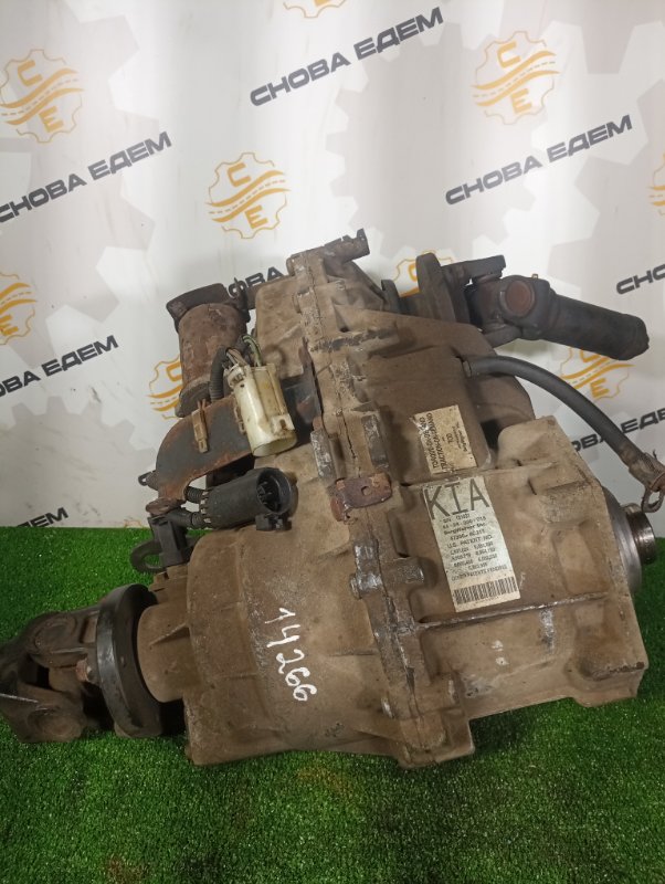 Раздаточная коробка, 90000 рублей, Мытищи