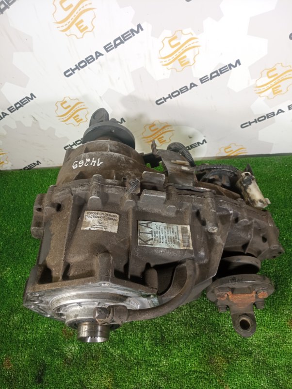 Раздаточная коробка, 90000 рублей, Мытищи