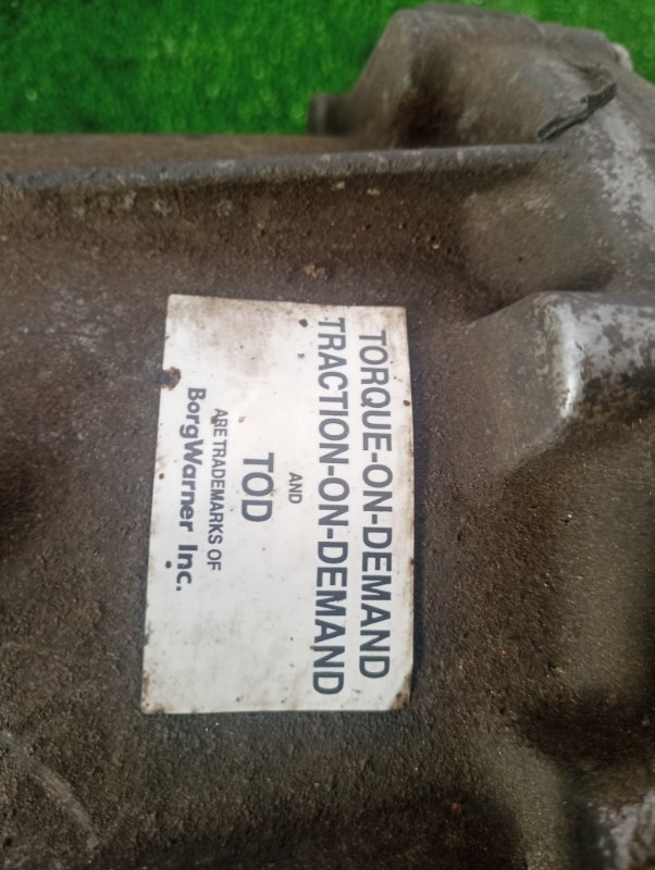 Раздаточная коробка, 90000 рублей, Мытищи