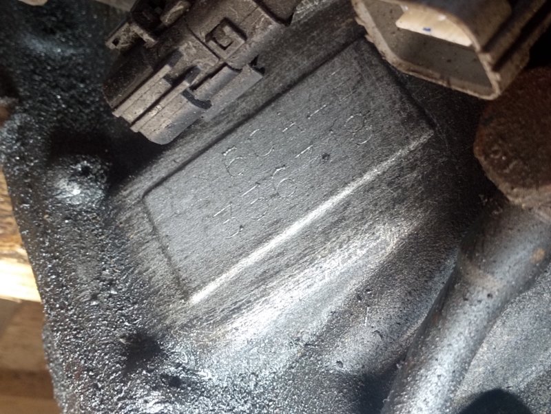 АКПП, 50000 рублей, Мытищи