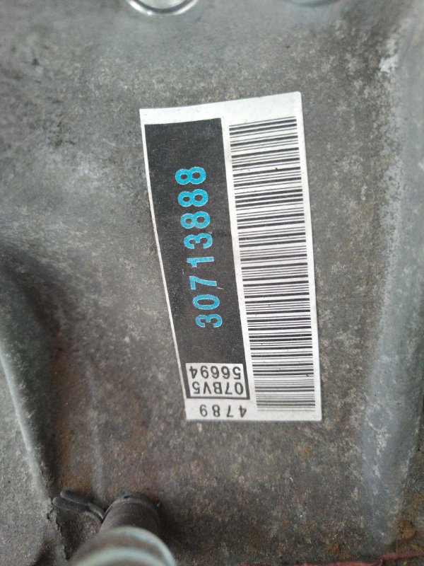 АКПП, 70000 рублей, Мытищи