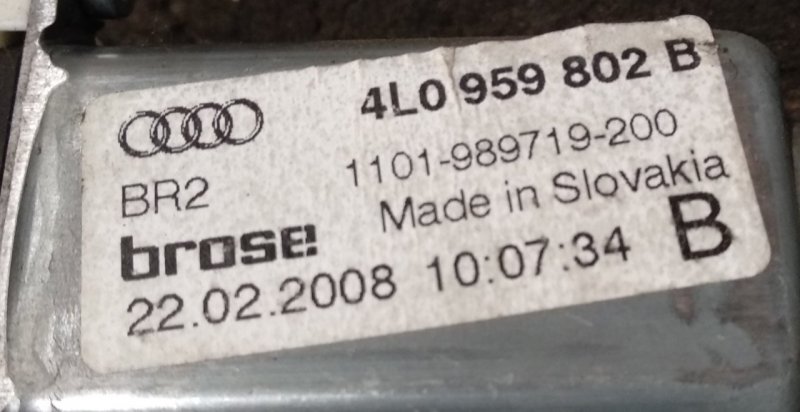 Стеклоподъемник, 900 рублей, Красноярск