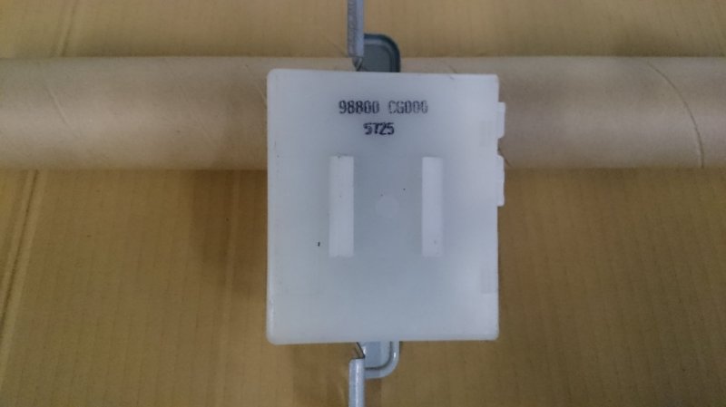 Блок управления рулевой колонкой, 900 рублей, Красноярск