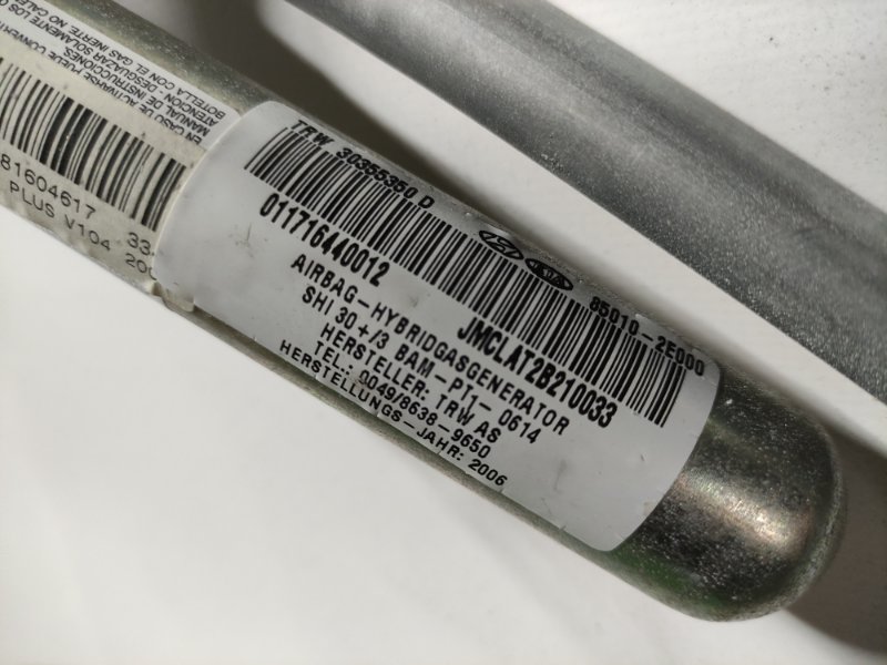 Подушка безопасности шторка, 900 рублей, Красноярск