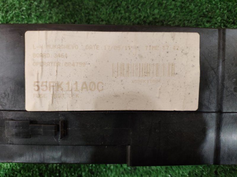 Блок предохранителей, 900 рублей, Красноярск