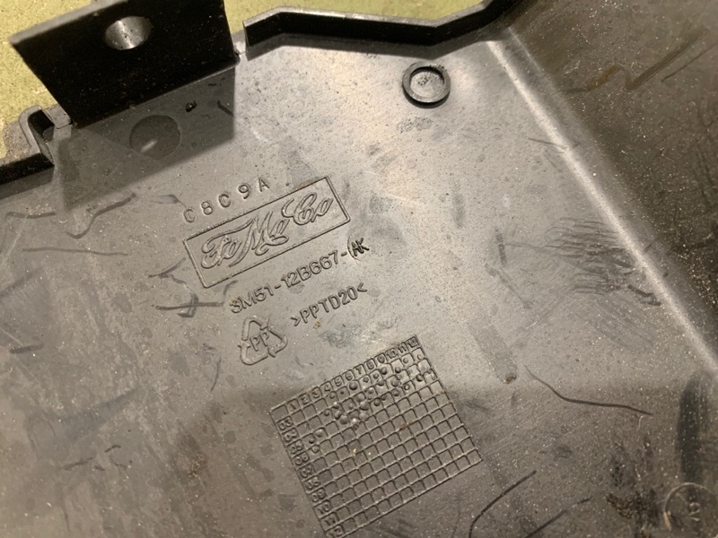 Крышка блока управления двигателем, 900 рублей, Красноярск