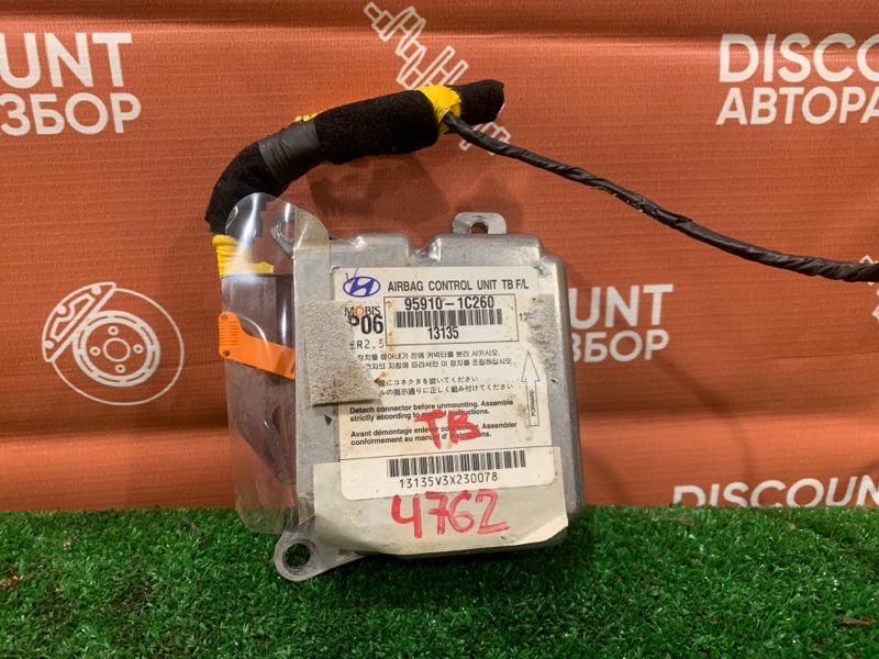 Блок управления airbag, 900 рублей, Красноярск