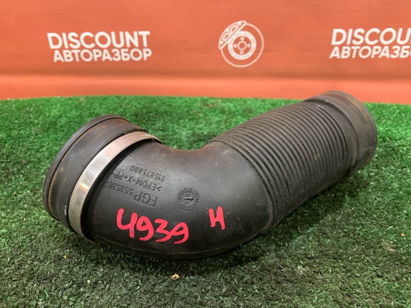 Патрубок воздушного фильтра, 900 рублей, Красноярск