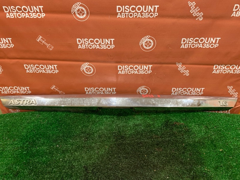 Накладка двери багажника, 900 рублей, Красноярск