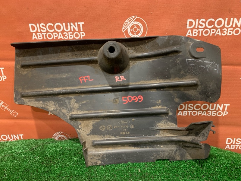 Защита днища кузова, 900 рублей, Красноярск