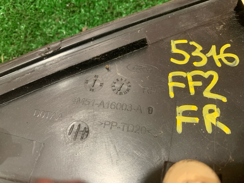 Уголок крыла, 900 рублей, Красноярск