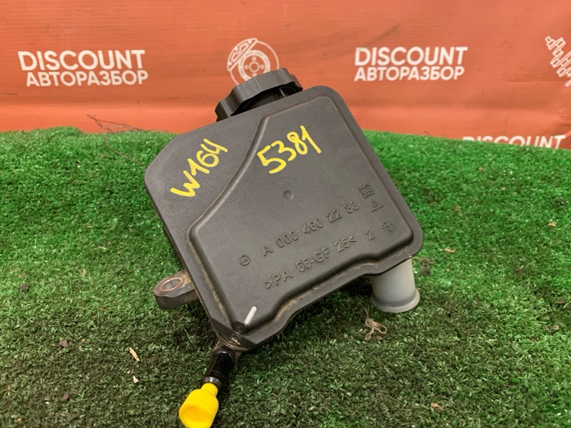 Бачок гидроусилителя руля, 1400 рублей, Красноярск